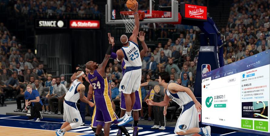 NBA2K 17配置要求