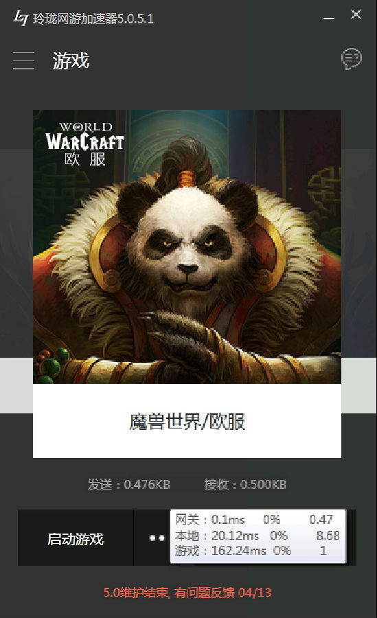 112211.png