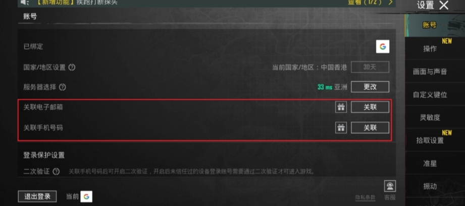 加速6.jpg