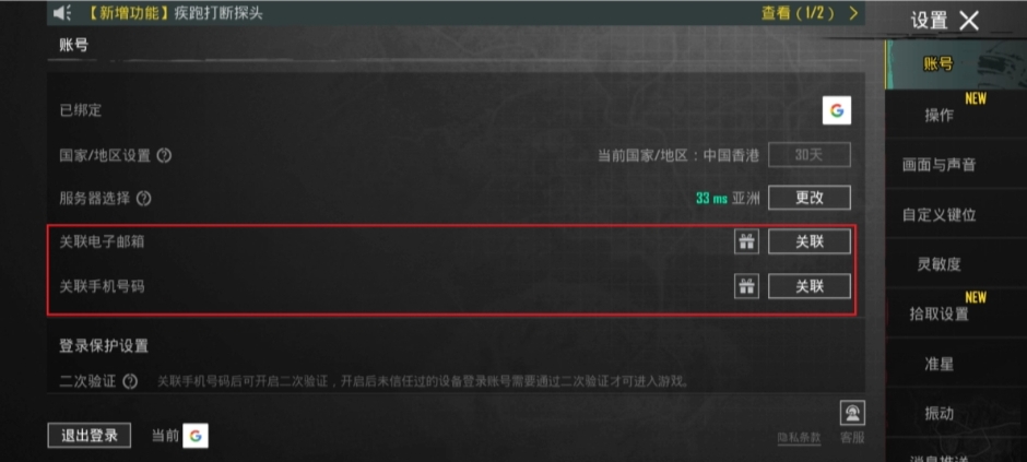 加速7.jpg