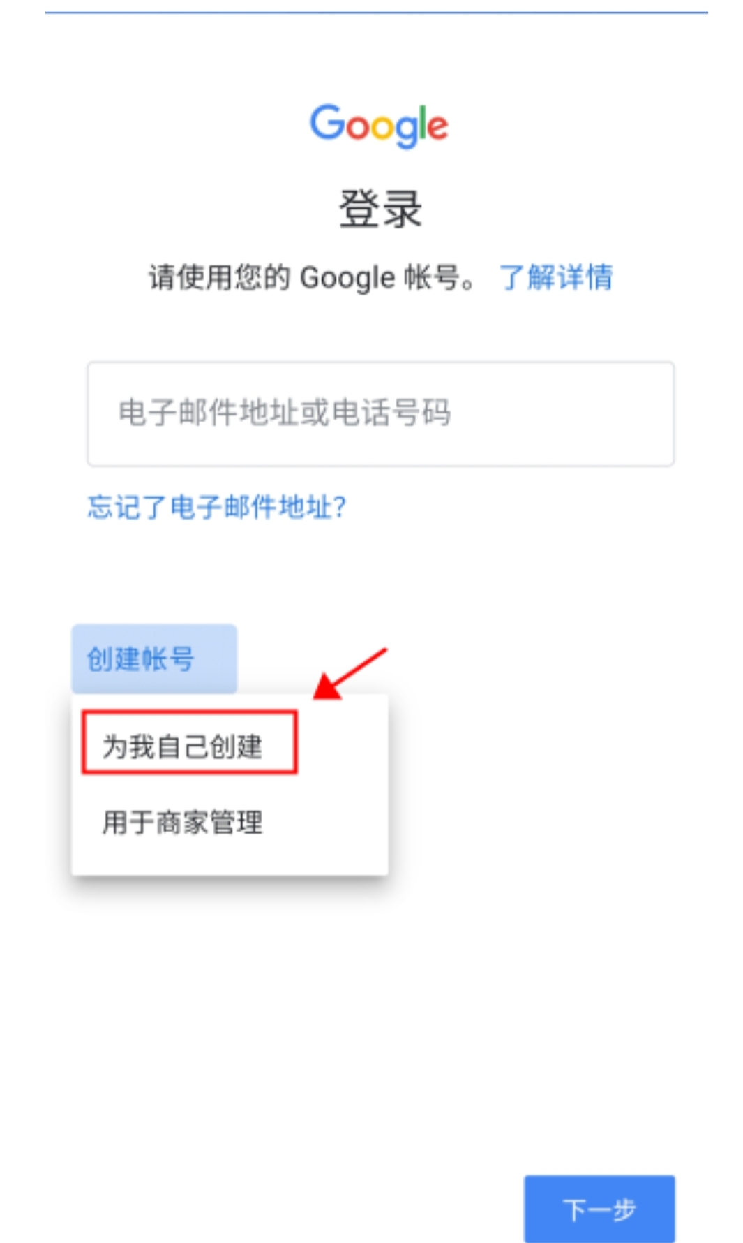 加速8.jpg