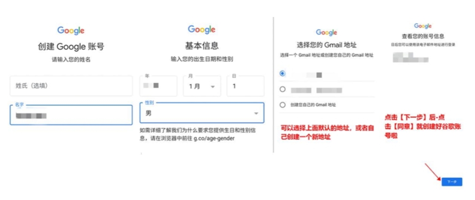 加速9.jpg