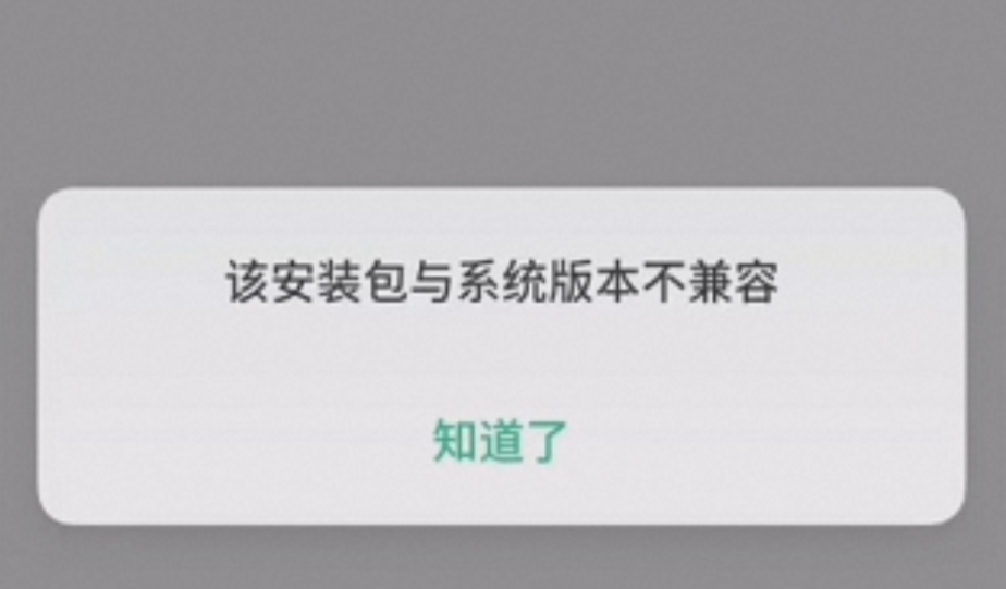 加速13.jpg