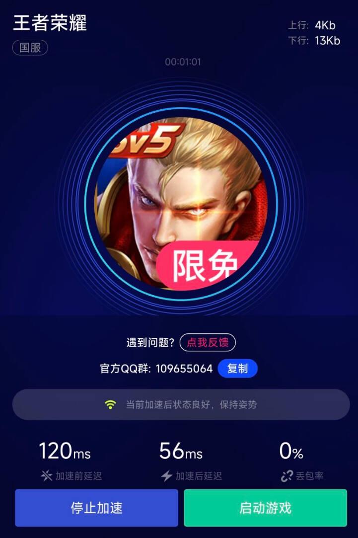 推广1.JPEG