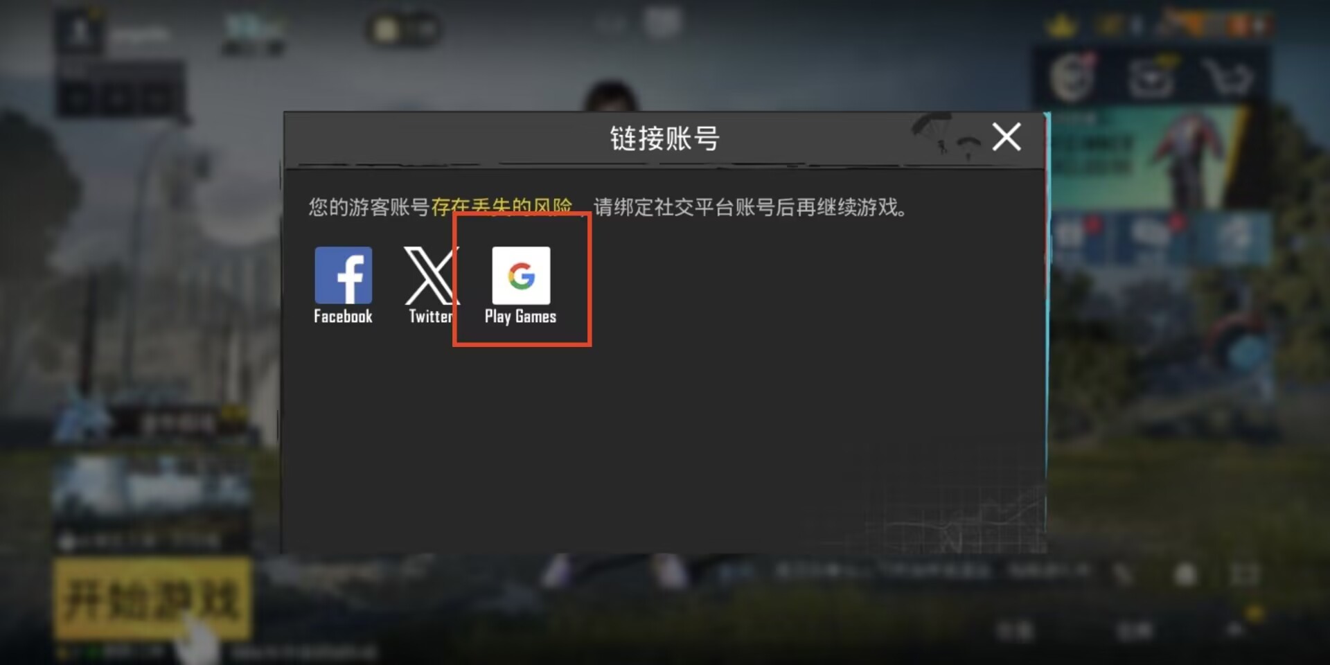e614c34717c162e55f21351d29e9fd6b.jpg