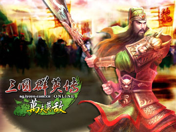 进入主站